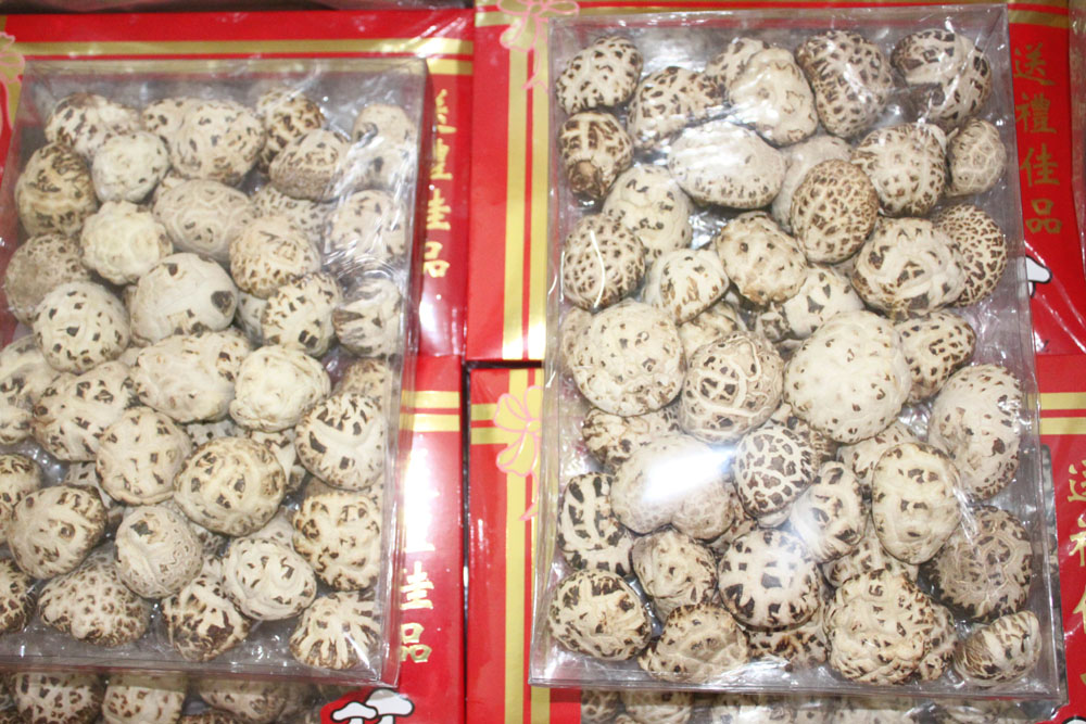 花菇礼品盒