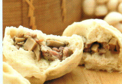 Steamed Bread with Mushroom